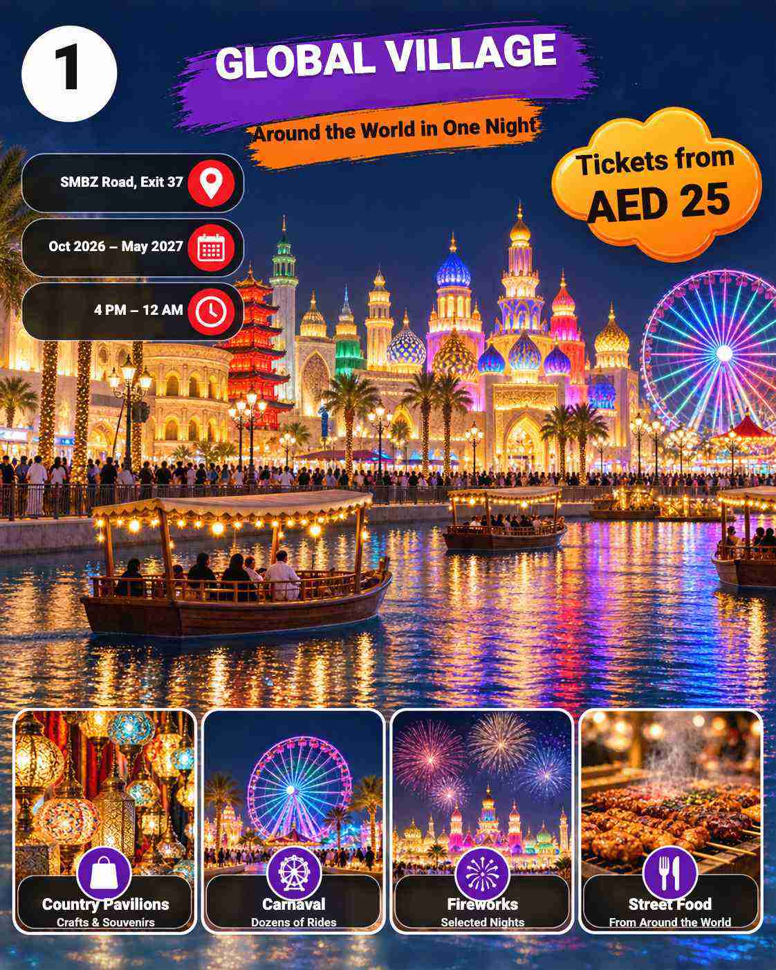 Global Village | Dubai