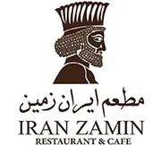 مطعم إيراني إيران زامين | دبي