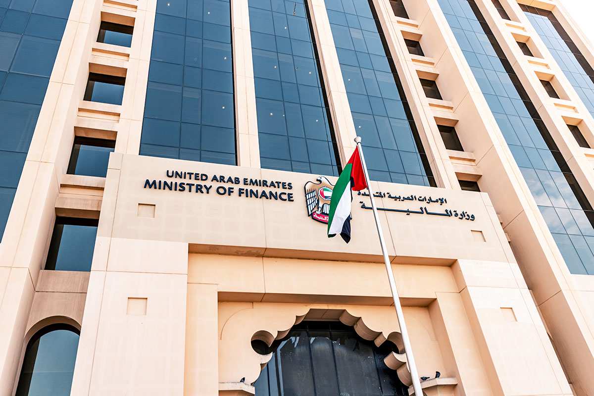 United Arab Emirates: Heavy Fines for Non-Compliance with Electronic Invoicing from 2026