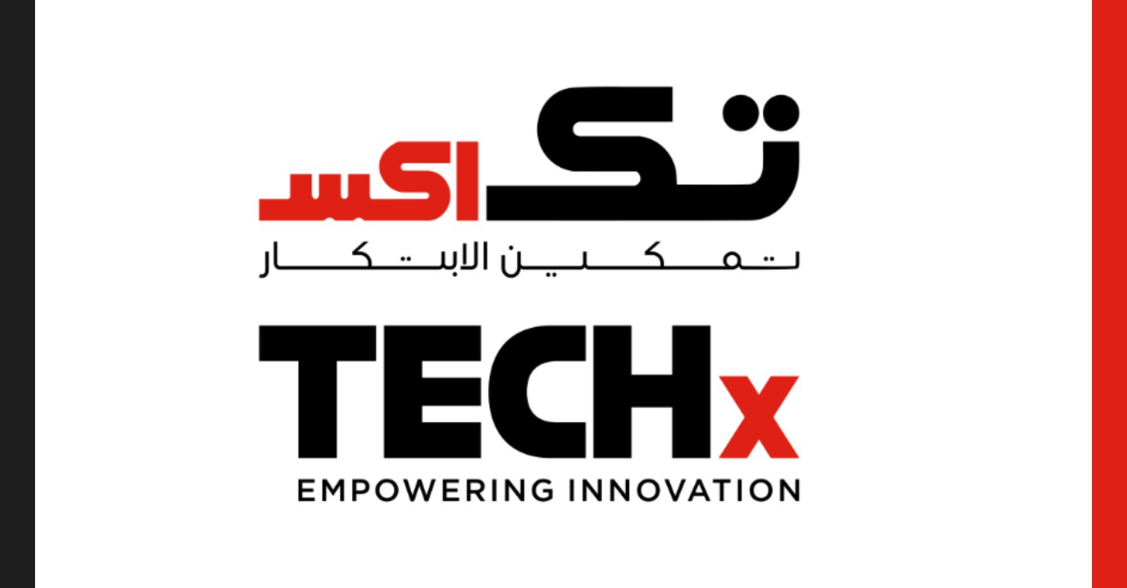 تحول في خدمات النقل: ترخيص السكوتر الكهربائي يُنقل إلى التطبيقات الذكية